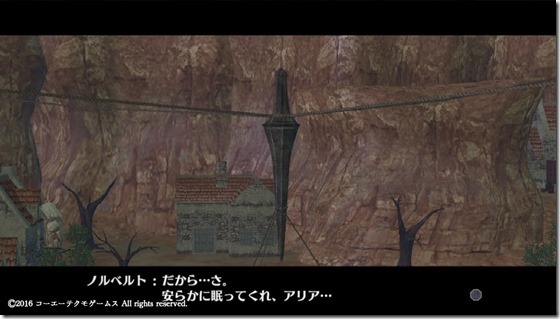 リアーネ２２